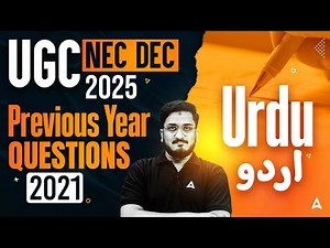 UGC NET Urdu | UGC NET Urdu Previous Year Paper 2021 Solution By Masroor Sir