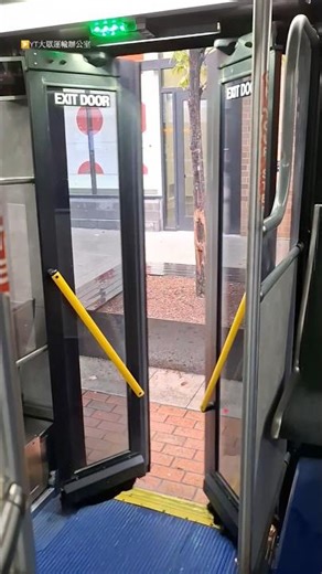 Weekend Only! Capital Area Transportation Authority Bus 34 Doors Open At WBD Gr. River past MAC AVE