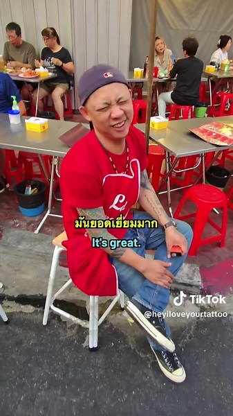 Tattoo Ideas for Celebrating the King's Birthday