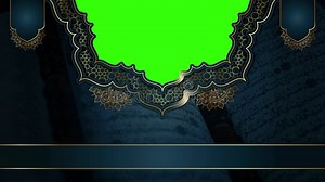 Animated Islamic Background , Muslim Mosque , Islamic Video Wallpaper, 4K with Greenscreen Loop Animation Stock Footage - Video of calligraphy, elements: 296553162
