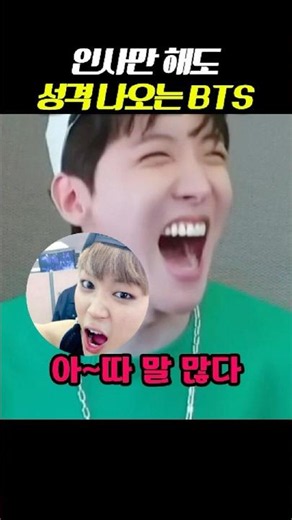 7 members, 7 unique personalities of BTS; the reason why their personalities shine through just b...