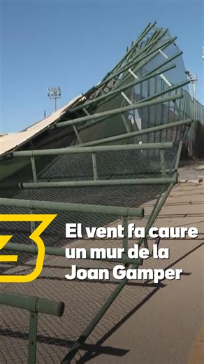 Esport3 on Instagram: "🌪️El vent fa caure un mur i una tanca perimetral de la Ciutat Esportiva del Barça ⚠️Catalunya viu un dia marcat pel fort temporal de vent que ha obligat a prendre mesures a la Generalitat. A banda de l’aturada d’escoles, universitats, activitats esportives i centres sanitaris, s’ha recomanat no desplaçar-se si no és estrictament necessari. 🔵🔴Són molts els llocs que s’han vist afectats pel temporal i un ha estat la Ciutat Esportiva Joan Gamper. El Barça ha informat que h