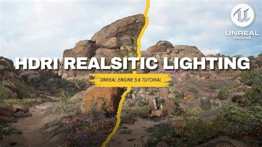 虚幻引擎 5 .6 ！制作HDRI 照明！（初学者指南）！