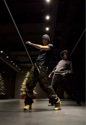 Kai of EXO: Dance Covers and Latest Trends