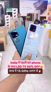 23K views · 184 reactions | India में पहली बार phoneके साथ LED 50% OFF में#appleiphoneoffers #iphone #bestoffers #phone #mobile-offers #bestoffersiphone #newjiophoneoffer #bestphones2024 #iphone15 #bestphone | Ankit Vlogs- Wholesale Market Vlogs | Facebook