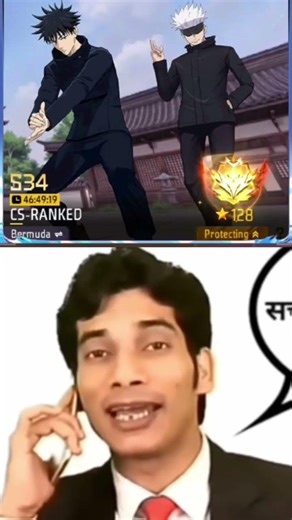 Cal 9:30 baje yaha oe pahunch Jana##free fire sortsvideo.##please subscribe my YouTube channel