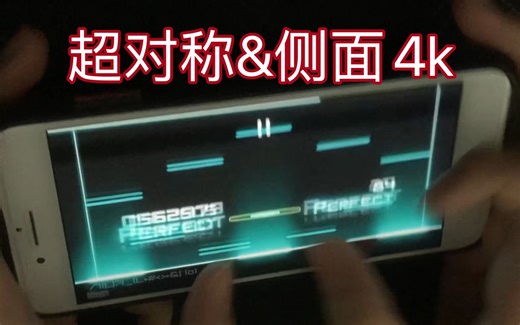 【手持Dynamix/世界首BC】^/7(L|?[_(L+#<>+&|^(o) GIGA15 手持 BleedClear!!!!!(Little D)