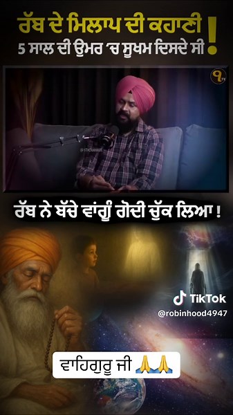 Explore the Cultural Tapestry of Surrey and Brampton