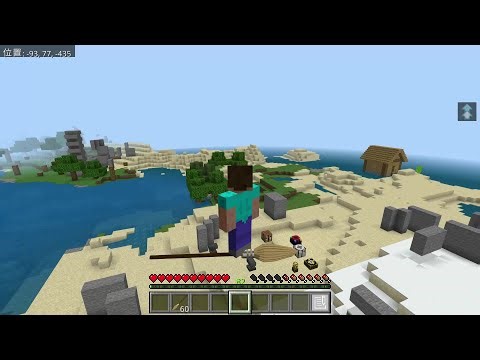 MagicCraft-魔法アドオン v2.0.0【統合版マイクラv1.21.101】