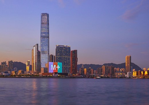 The M  Building  | Hong Kong's brand new museum of visual culture | M  Museum