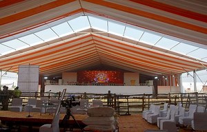 वाराणसी में आज ‘मोदी-मोदी’: पूर्वांचल को मिलेगी कई परियोजनाओं की सौगात, काशी से आत्मनिर्भर स्वस्थ भारत योजना की शुरुआत