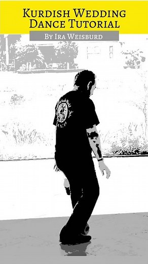 Kurdish Wedding Dance tutorial by choreographer Ira Weisburd. #iraweisburd