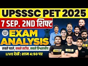 UPSSSC PET EXAM ANALYSIS 2025 | UPSSSC PET ANSWER KEY 2025 | UPSSSC PAPER SOLUTION 2025 - VIVEK SIR