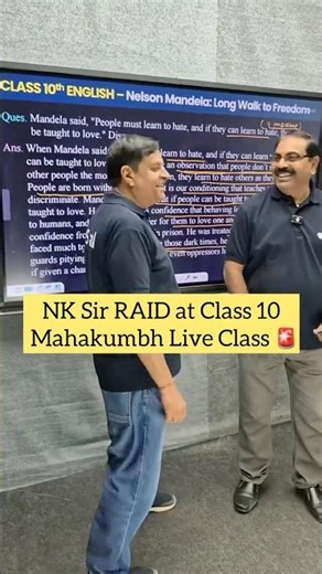 NK Sir RAID at Class 10 Mahakumbh Live Class 🤯| Shocking Reaction 😱 #esaral #class10