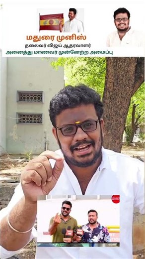 Roast Brothers 😂🤣