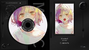 【日推歌单】 |“温柔的嗓音瞬间惊艳了我的耳朵”|《Caroline》| 小众宝藏_哔哩哔哩_bilibili