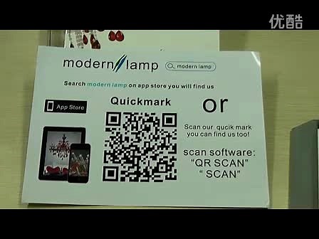 iphone,ipad 二维码的使用