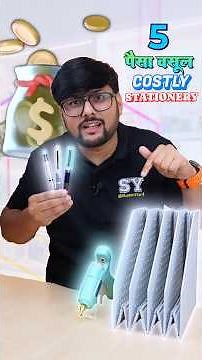 Premium Price💰, Paisa Wasool Performance ! #shorts #SYShorts 869