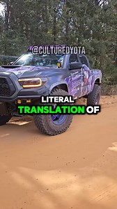 16K views · 189 reactions | "Painful Car" the literal translation of...