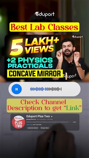 Best Lab Classes❤️