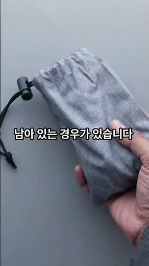 사망 후 숨은 예금 확인 방법｜안심상속 원스톱 서비스