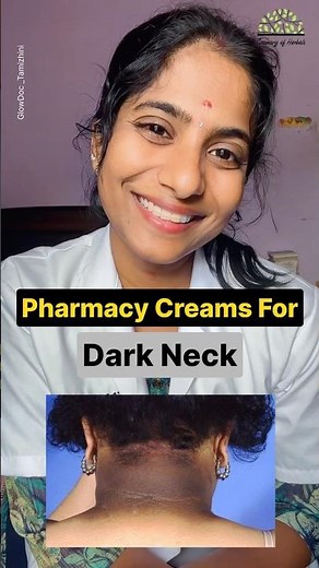Dark Neck Treatment That Actually Works | Dermatologist Recommended✅💯