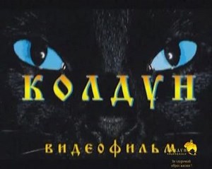 Алкоголь(Остров сокровищ)