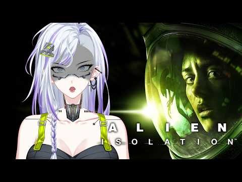 Alien: Isolation EP 6 | VTuber Horror Playthrough - I Can't Handle This 🔴【EVELYNN RED】