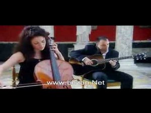 Hunar hama jaza - Endless Love