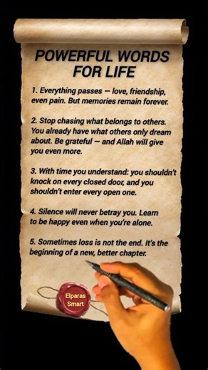 Wisdom Quotes 30 - POWERFUL WORDS FOR LIFE