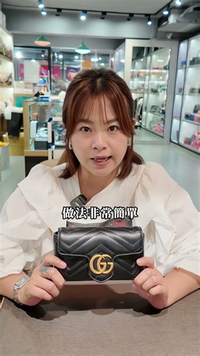 偏方擦包,你試過幾種? 真正有用的清潔保養 快來了解
