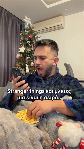 MARGARITIS KEHAGIAS on Instagram: "Season 1 ep 3 😂"
