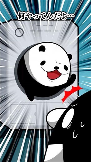 ドラム式洗濯機離れが加速している理由