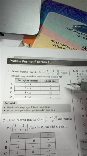Understanding Matrices in Chapter 2 of F5 Mathematics