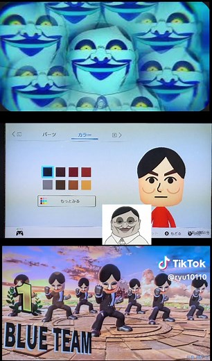 スマブラでダンダダンのセルポ星人作り方 | バナナをください