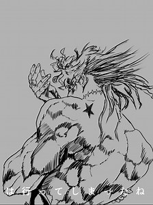 DIOの奇妙な弾き語り: ラグトレインの魅力