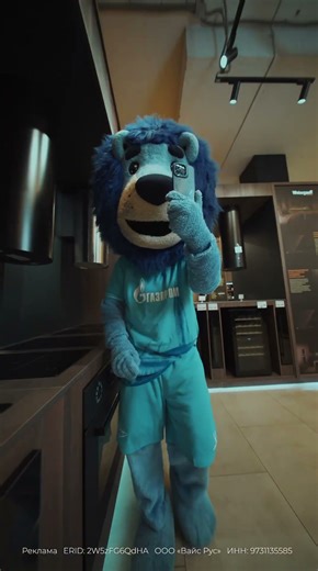 Бытовая техника Weissgauff: проверено, протестировано и рекомендовано игроками «Зенита»!