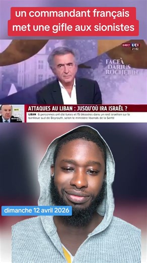 ce commandant français met une gifle aux sionistes #iran #war #usa