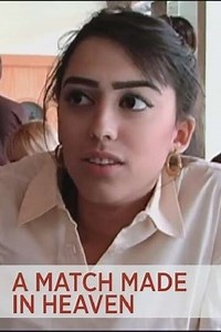 A Match Made In Heaven - Movie