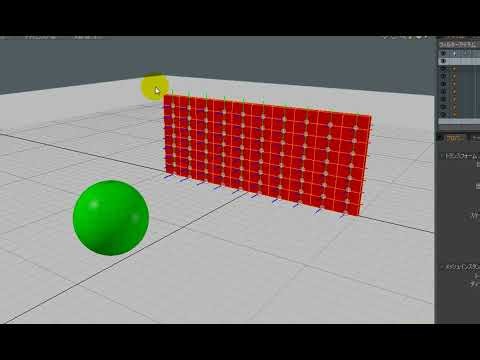 【modo機能紹介】硬いもの同士の連結具合を調整するには