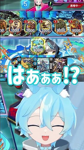 [#DuelMastersPlay] We can do this! #shorts