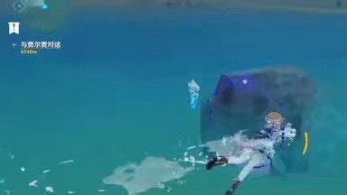 感河理行ふ强ニ