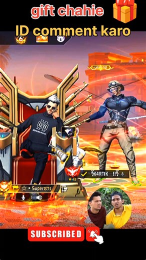 Gift 🎁 Chahie to Id Comment karo #freefire #shortsfeed #viral #ffshorts