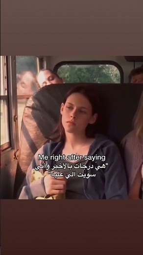 ستوريات انستا تسجيل دخول 🐆 رقص شباب وبنات ردح 🔥 ستوريات قصف جبهات فخم بدون حقوق 🐸