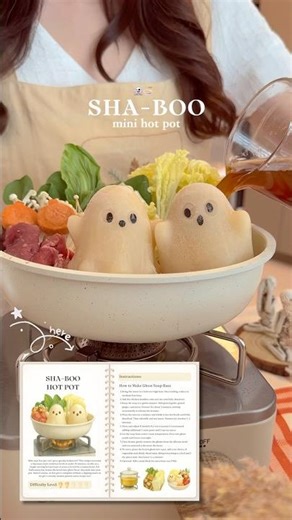 Sha-boo hot pot👻🍜
