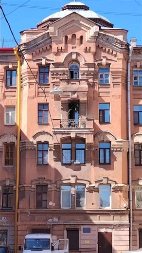 Угловой переулок 11 . Доходный дом Н .И .Львовой. часть 1