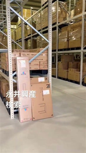姫路市 倉庫 倉庫レイアウト 収納ラック #shorts