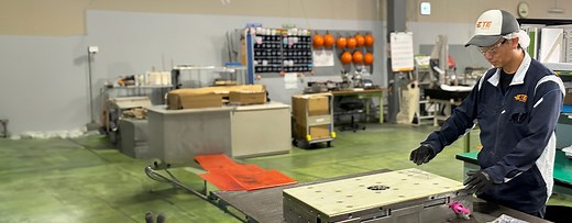 タイコ エレクトロニクス ジャパン合同会社はTE Connectivity Japan合同会社へ