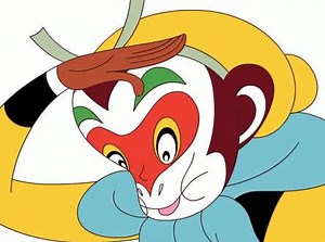 识字系列 ，看 此字始见于篆文，一说始见于战国文字。“看”的古字形一般认为是由手和目组合而成，表示用手搭在眼睛上部向前方眺望的样子。看表示以视线接触人或事物。由此引申为看守、看待。同时，看还引申为细看，观察。又引申为在观察的基础上做出初步判断，即估量。由此又引申为想、认为。观察多需集中注意力，所以看也有注意、小心之义。看也可作助词，放在动词后，表示试一试，如尝尝看、做做看、试试看。另外，看还有看望