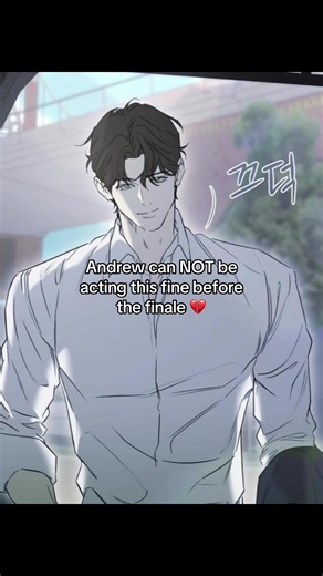 Nerd Project Side Stories: Andrew Young's Charm